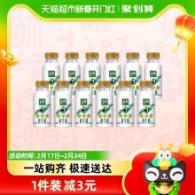 伊利 金典鲜牛奶全脂高钙235ml*12瓶