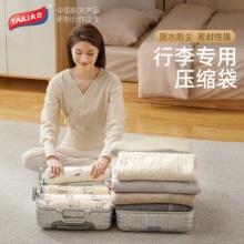 京东 太力几款：