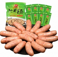 雄丰 纯肉火山石烤肠499g