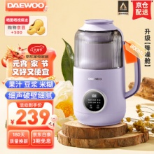 大宇  低音破壁机800ml