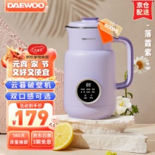 大宇 破壁机迷你豆浆机600ml 
