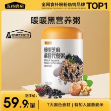 五谷磨房 代餐粥600g