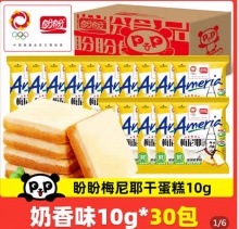 盼盼 梅尼耶干蛋糕杆30包