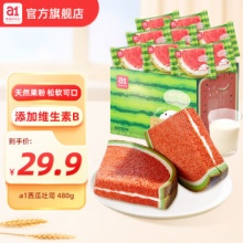 a1  西瓜吐司面包480g