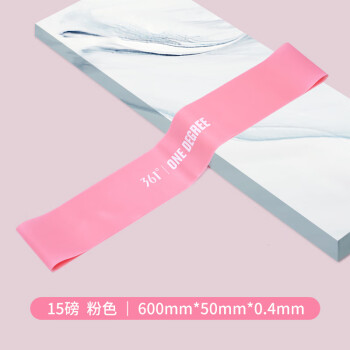 某东  361°几款运动产品：
