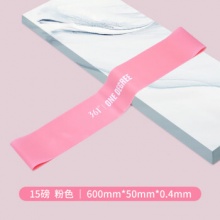 某东  361°几款运动产品：