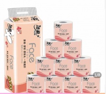 洁柔卷纸face有芯卫生纸4层200g