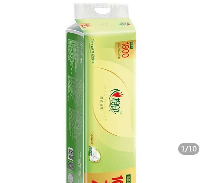 心相印  茶语无芯卷纸4层14卷/1800g
