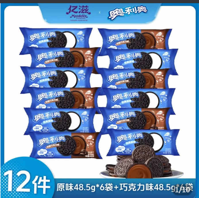 奥利奥 夹心饼干97g*3盒+王子饼干92g*3袋