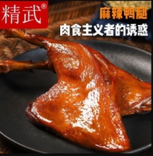 精武  麻辣味鸭腿120g*5袋