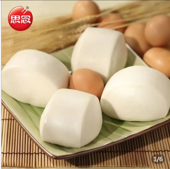 思念 奶香馒头1500g/1袋