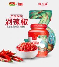 贵三红 贵州剁辣椒260g