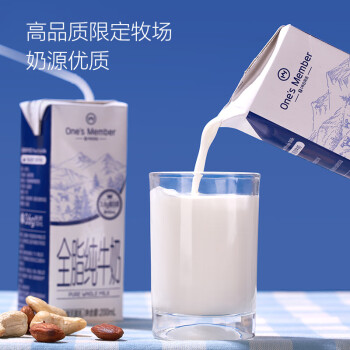 1号会员店（One's Member） 3.6g蛋白纯牛奶 200ml*30盒