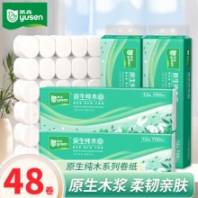雨森  无芯卷纸5层58g*48卷