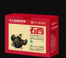 正大 富硒鲜鸡蛋1.68kg 共30枚