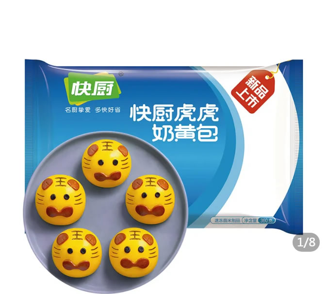 三全  快厨卡通包子360g