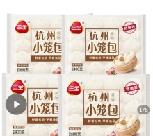 三全 杭州风味小笼包400g*4袋