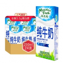 纽麦福  全脂高钙纯牛奶250ml*24盒 