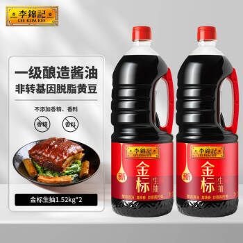 李锦记 金标生抽1.52kg*2
