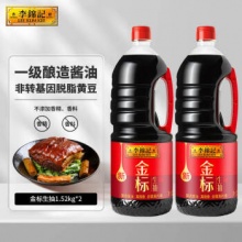 李锦记 金标生抽1.52kg*2