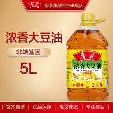 鲁花 浓香大豆油5L