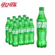 可口可乐 碳酸汽水饮料 雪碧500ml*12瓶