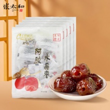 张太和 阿胶水晶枣100g*5袋