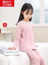 红豆 儿童纯棉内衣套装