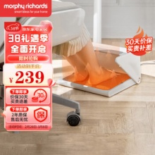 摩飞电器  暖脚器加热脚垫