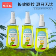 小浣熊 驱蚊喷雾型花露水100ml*3瓶