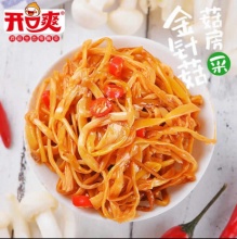 开口爽  香辣金针菇30包