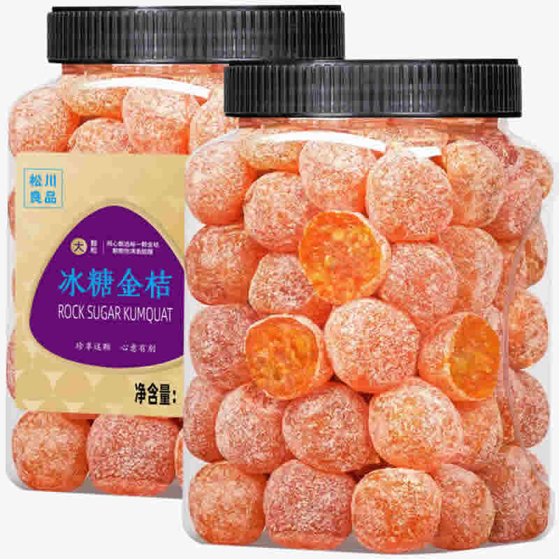 松川良品 冰糖金桔干600g 罐装