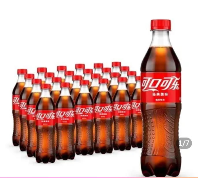 可口可乐 汽水碳酸饮料500ml*24瓶