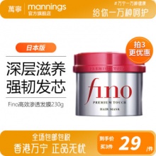 水卫仕 油污净480g*3瓶