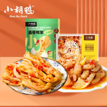 小胡鸭 柠檬酸辣味去骨凤爪200g+蒜香香辣去骨鸭掌200g
