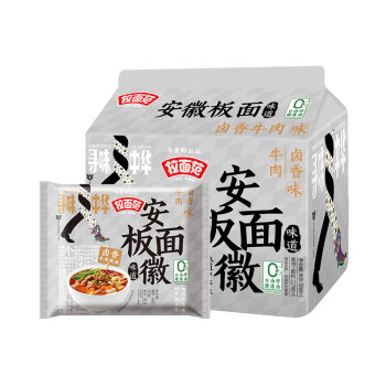 今麦郎 拉面范 安徽板面卤香牛肉味117g*5袋