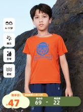 TOREAD kids探路者 儿童T恤