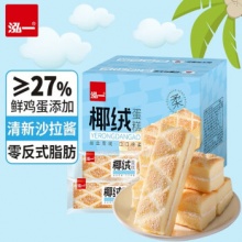 泓一 椰蓉夹心蛋糕800g 