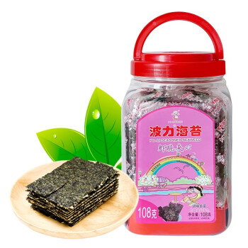 某东  波力海苔几款：
