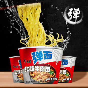 今麦郎 红烧牛肉面110g*12桶