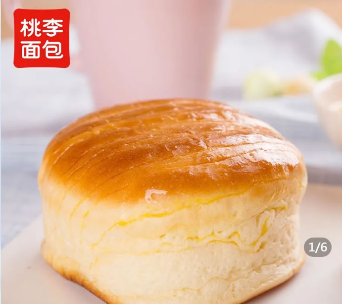 桃李 早餐面包礼包830g