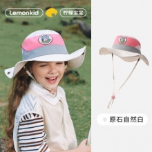 Lemonkid  儿童户外盆帽防晒帽