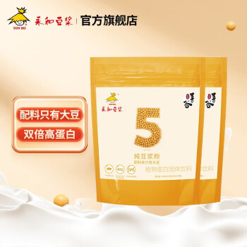 永和   纯豆浆粉180g*2包