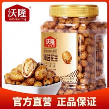 沃隆 鱼皮花生480g/罐