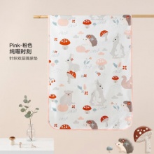 某东 好孩子2款：