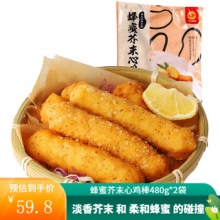 正大 蜂蜜芥末心鸡棒480g*2袋