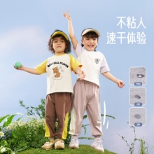 aqpa 儿童撞色短袖速干T恤