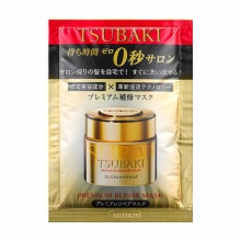 可悠然身体乳/磨砂膏/丝蓓绮洗护/发膜