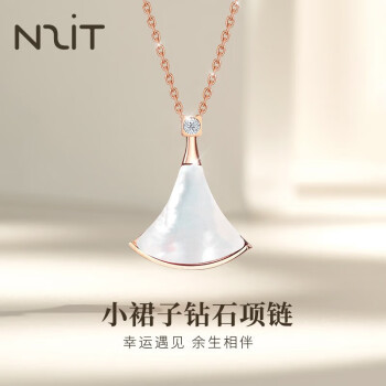 N2it  小扇子项链