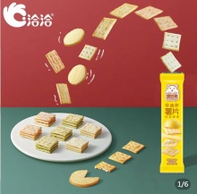 洽洽 喀吱脆30g*12条